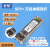 SFP+万兆10G单模双纤20KM光纤模块 SFP-10G-LR 双芯10公里 LC 1310