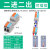 际工免焊对接插拔式快速接线端子2/3/4/5位两端插线空中快速对插端子 对接式一进一出橙色10只