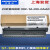 兼容 300plc接线20/40针前连接器6ES7 392-1AJ00/1AM00 20针前连接器[392-1AJ00]