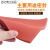 硅胶发泡板垫 耐高温 海绵板 发泡硅胶板垫 密封板 红色烫金板 05米*1米*15mm