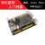NUC977开发板ARM9/970/Linux开发工控板 秒STM32F429/767/407 USB WIFI模块 不需要