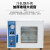 真空干燥箱实验室真空烘箱工业恒温烤箱电热恒温烘干箱 SN-2XZ-15 抽速15升/秒 电压380