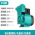 自吸泵220v小型自来水管道加压水井抽水空调水泵机高压增压泵 125W款自吸泵