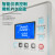 博纳科技低温恒温槽加热制冷反应机低温冷却液循环泵水浴槽实验室 DC0506