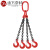 迪万奈特 起重链条吊索具吊装工具组合吊钩吊环吊车锰钢吊链 8吨4腿1.5米 
