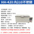 水浴锅HH-420电热数显恒温箱实验室水煮箱煮沸箱恒温水箱水浴锅 HH-600 内201不锈钢1500W