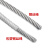 定制适用于定制定制304不锈钢钢丝绳包塑1 1.5 2 3 4 5mm钢丝线超 包塑2.5毫米50米送30个铝套