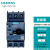 马达保护电 3RV6011-4AA10 10-16A 断路器3RV60114AA10 3RV