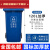 户外垃圾桶带盖大号垃圾分类四色公共场合环卫商用厨房特大号 120L进口料蓝色-可回收物