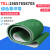 PVC流水线草坪纹输送带小型绿色挡板皮带传送带胶皮防滑无 15657658705