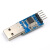CH340T模块 USB转串口/下载器/ISP下载模块 USB转TTL 支持WIN7