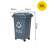 定制适用240l户外分类垃圾桶带轮盖子环卫大号容量商用小区干湿分离垃圾箱 灰色30升加厚桶 其他垃圾
