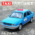 卡威（KIV）合金出租车玩具模型儿童玩具车男孩玩具车仿真汽车声光回力车模 桑塔纳-蓝色
