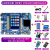 STM32F103zet6开发板实验板嵌入式学习板ARM核心板送教程资料 Z400进阶+【WIFI+蓝牙+摄像头】 送ARM