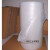 搬家实木家具打包保护膜防震气泡垫气泡膜1.5米宽珍珠棉泡沫 普通+50cm宽+8斤(约300米)