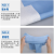 定制适用尘纸工业擦拭纸除尘纸吸吸水纺布蓝色白色大卷尘布擦纸 蓝色（3035cm） 500张/卷