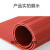 定制适用高压绝缘垫 配电房绝缘板橡胶垫 3/5/8/10mm 配电室35kv 红色条纹6mm1米*5米