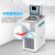 能师傅 实验室低温恒温槽加热制冷反应机水浴槽低温冷却液循环泵 THD-0515 