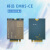 EM05-CE无线上网模块4G接口通M.2 NGFF笔记本LTE Cat 4 EM06-E