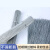 京势 扎丝绑钢筋建筑专用镀锌固定扎丝 25cm5斤（1捆）