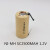 镍氢10C3号SC20003000mAh1.2v手电钻电动工具吸尘器大动力电池 灰色 sc2500带焊片