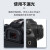 ODSX 适用 佳能 EOS  1300D 700D 600D 650D 750D相机 EF眼罩 取景器 EOS 500D