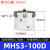 德仕登 二爪四气动手指气缸MHS2 1件起批 三爪MHS3-100D 3天