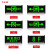 定制 新国标消防应急灯全出口疏散指示灯楼层层显标志灯 消防应急灯 左向【单面】