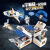 林泰（linted）万格太空航天系列小颗粒拼装积木玩具火箭卫星探月车模型儿童男孩 万格1801航天系列-火箭76pcs