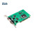 ZLG致远电子 智能CAN通讯卡高性能PCI接口CAN卡 稳定可靠应用广泛PCI-98系列 PCI-9820I