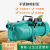 自吸泵喷射泵220V水井抽水泵机大吸力全自动增压泵小型吸水泵 乳白色370W智能恒压变频增压泵