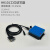 高频读写器15693modbus协议14443A485读卡器工业流水线PLC计数器 HK-101_蓝色（232接口)