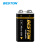 9V电池6F22锂电池可充电方形方块1000毫安锂电锂大容量9伏话筒万 2节 9V-USB恒压锂电1000mAh(送