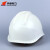 华泰/huatai HT-094-3B ABS-V型安全帽 可印制LOGO货期1-7天 白色