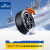 固铂（Cooper）冬季雪地轮胎ICE100 23年产 245/50R18 100T