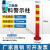 75CM塑料警示柱PU弹力柱道路防撞柱反光示警桩路障柱隔离桩道柱 70CM半新料+螺丝