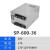 开关电源 SP-500/600W-24V/12V/15V/36V/48V  SP-150/240 SP-600-36 36V17A