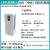 变频器ACS510-01-09A4-012A-017A-025A-4/4kw5.5kw7.5kw 英文面板