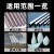 贝斯迪亚(Besdia)一品CBN内孔磨棒6mm内圆磨热处理钢件硬料淬火件 CBN6mm 200目半精磨 