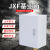 惠利得源头厂家JXF基业箱 布线工程控制箱基业箱 明装动力配电箱 250*300*150 