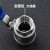 适用304不锈钢铸造阀门球阀水管阀全通径两片式球阀dn254分2 (201 (201) 6分 DN20
