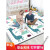 隆仁福宝宝爬行垫加厚婴儿客厅儿童家用泡沫地垫防潮游戏可折叠爬爬垫子 防抠款双面加厚2cm 0.9米*1.4米