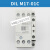 抱闸接触器DILM38 32 25 17 M9-01C 220V穆勒电梯接触器 DILM9-01C