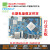 RK3399友善Nanopc T4开发板ROS双摄4K Lubuntu安卓Andr 典雅黑色 B:T4单板带散热 不买屏幕