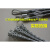 电力 电信镀锌 不锈钢高强度牵引拉线电缆网套 网兜 恒瑞 10KV高压电缆150-240平方