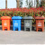 希万辉 上海脚踏垃圾桶大号干湿分离垃圾分类垃圾桶户外脚踩果带盖 60L脚踏红色有害垃圾
