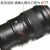 通用尼康77mm镜头盖lc-77原装泰国原厂24-70 28-300 17-55 70-200 9成新大众选择 轻微磨损