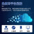 适用于智慧灌溉LORA无线远程查看控制阀大棚智能农业灌溉方案 LORA 485数据采集器