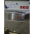 适用2520310S)不锈钢耐高温焊条310S氩弧不锈钢焊丝电焊机用3.2 310S氩弧焊丝1.2mm