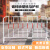 上海铁马护栏隔离安全防护栏镀锌管围栏移动道路围挡工地临时施工 1*1.5m黑黄(5斤重)